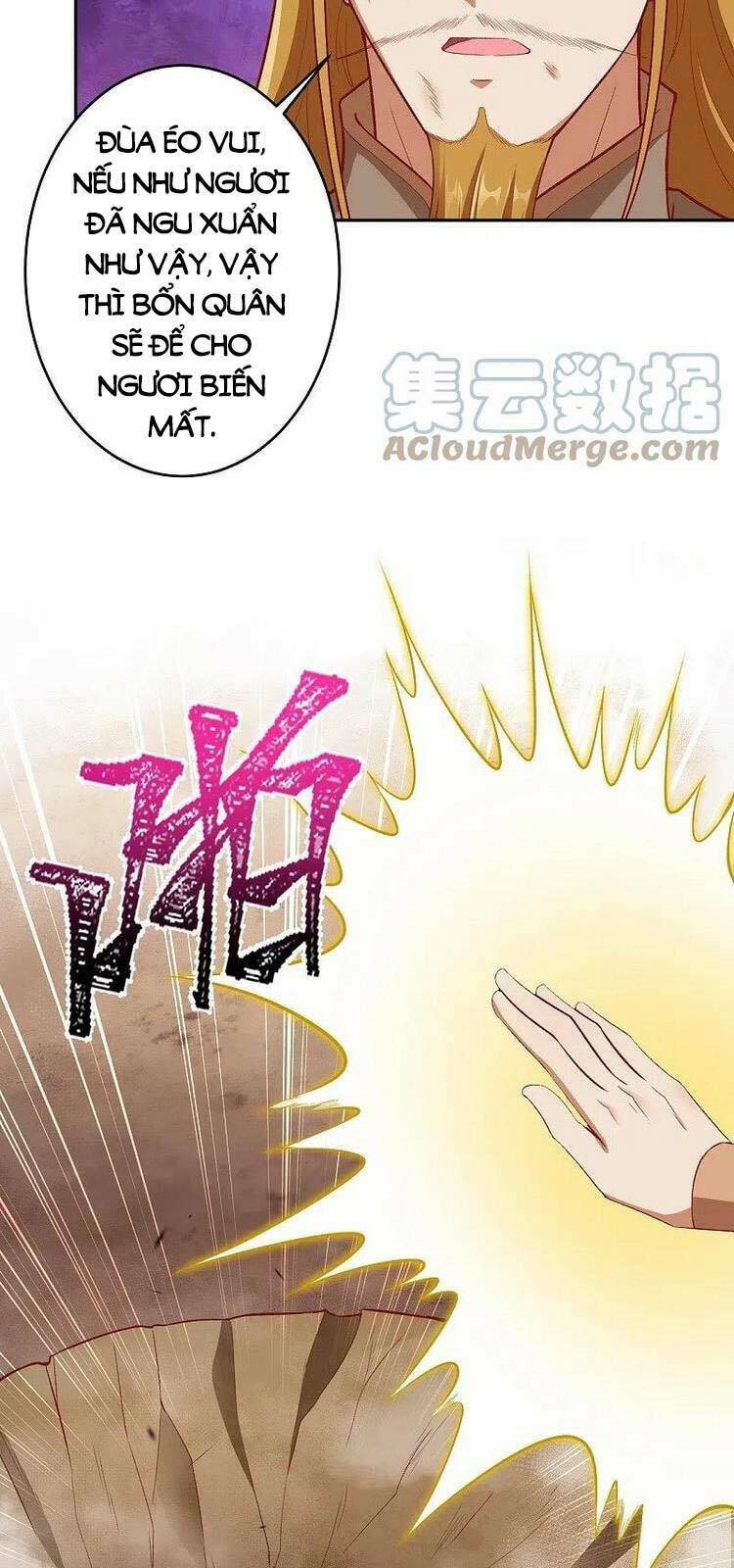 Nghịch Thiên Tà Thần: Chapter 467