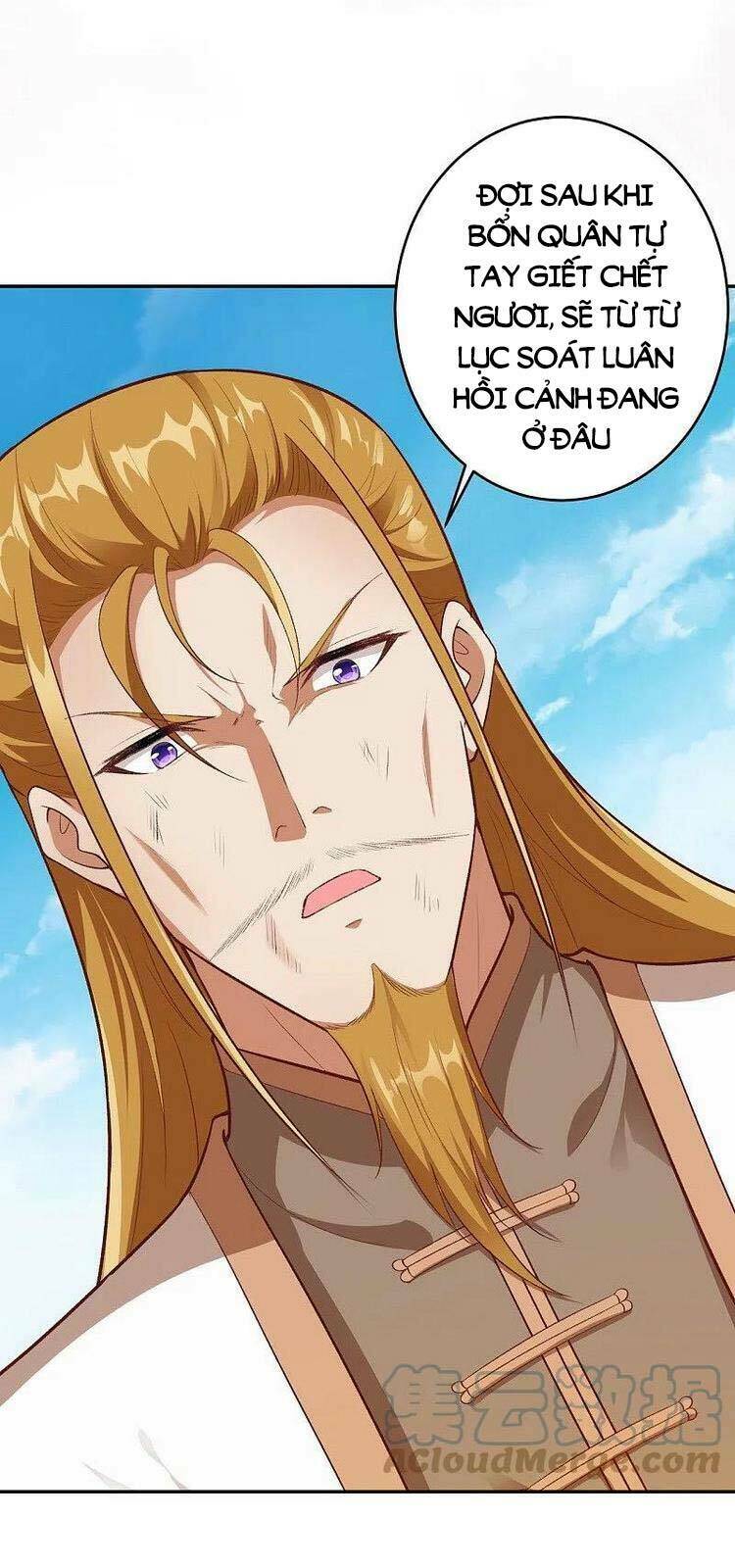 Nghịch Thiên Tà Thần: Chapter 467