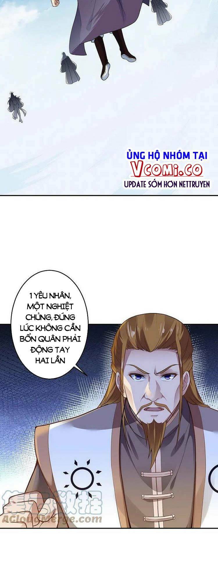 Nghịch Thiên Tà Thần: Chapter 468