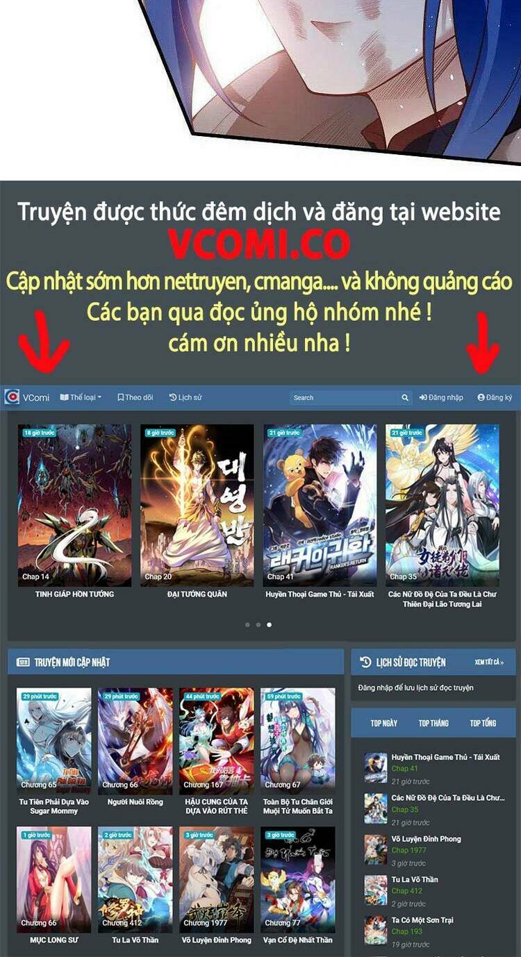 Nghịch Thiên Tà Thần: Chapter 468