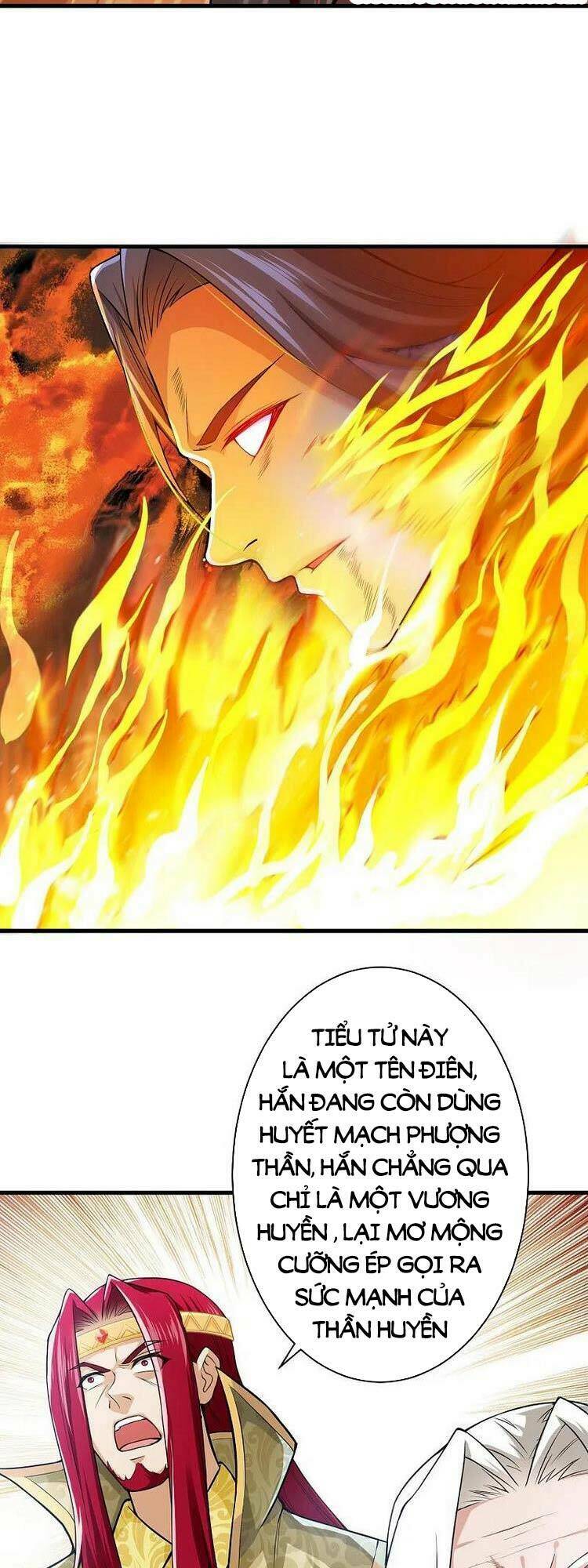 Nghịch Thiên Tà Thần: Chapter 469