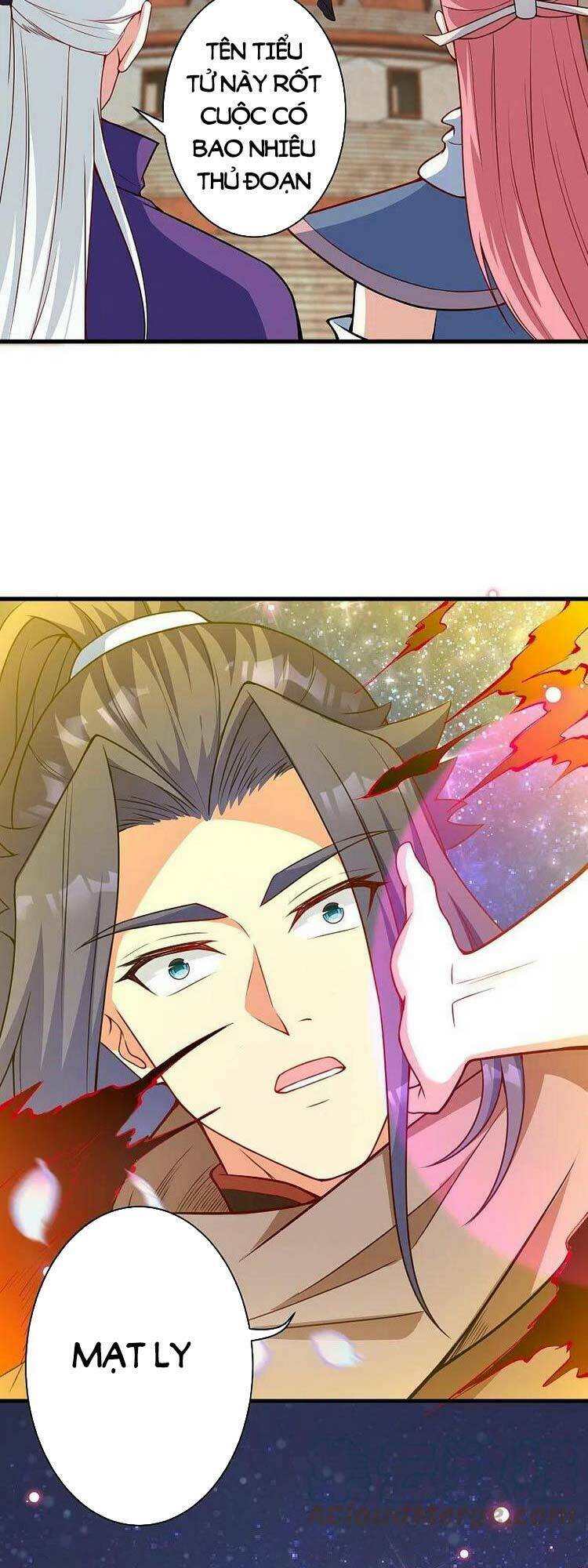 Nghịch Thiên Tà Thần: Chapter 469
