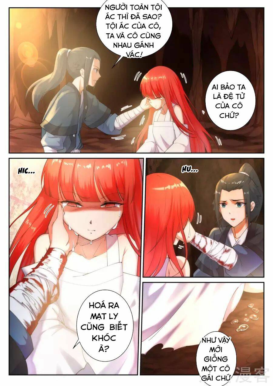 Nghịch Thiên Tà Thần: Chapter 47