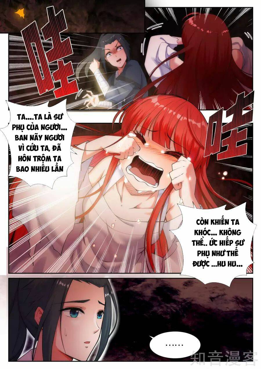 Nghịch Thiên Tà Thần: Chapter 47