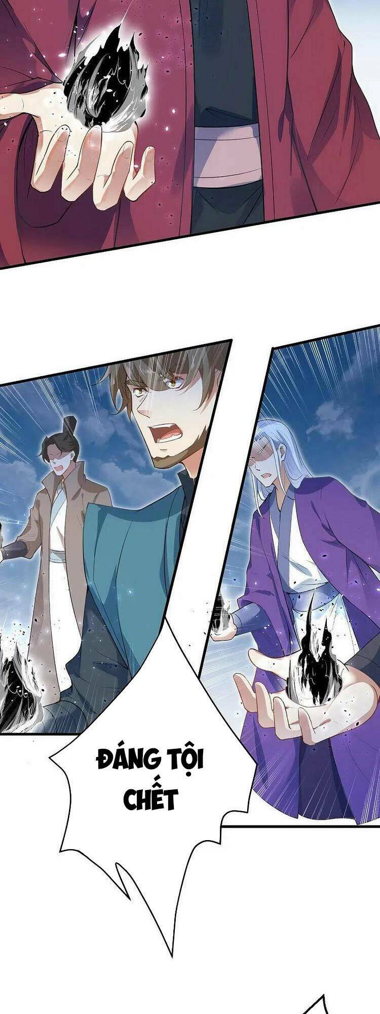 Nghịch Thiên Tà Thần: Chapter 470