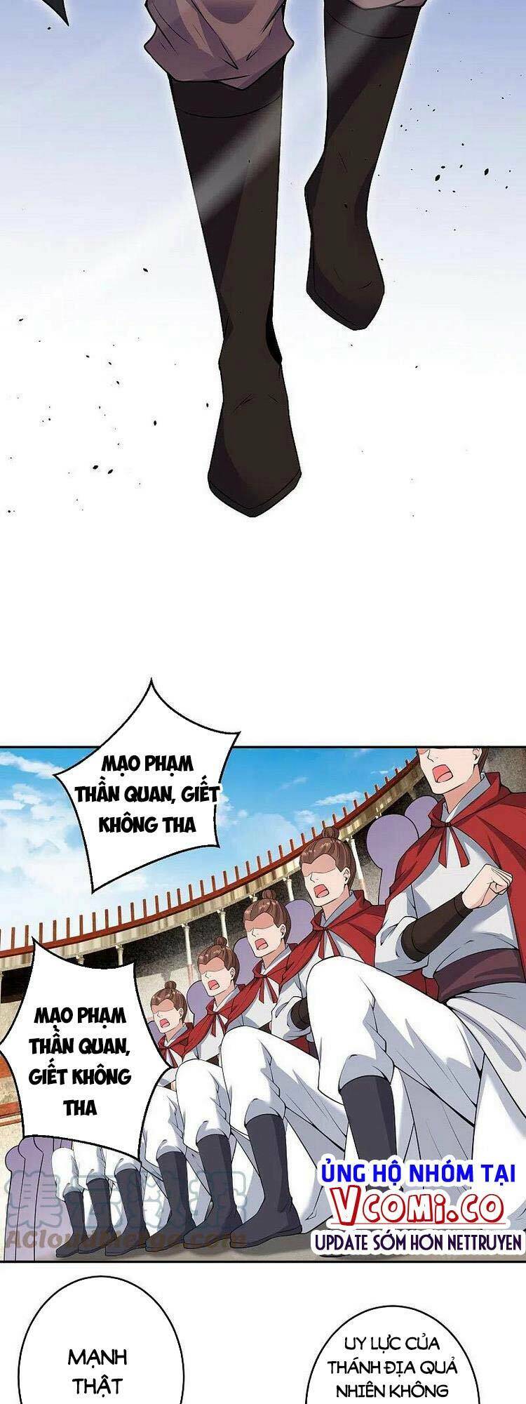 Nghịch Thiên Tà Thần: Chapter 470