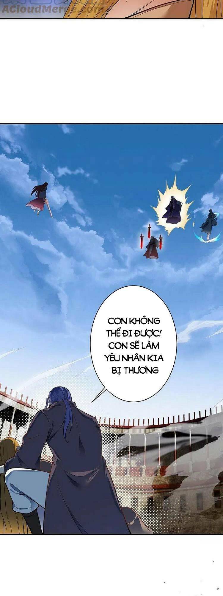 Nghịch Thiên Tà Thần: Chapter 470
