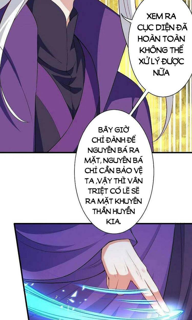 Nghịch Thiên Tà Thần: Chapter 473