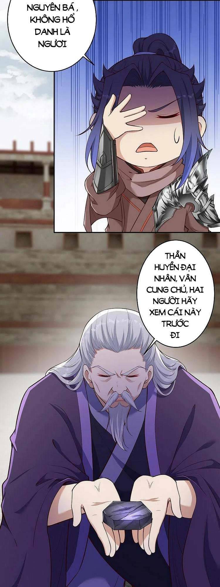 Nghịch Thiên Tà Thần: Chapter 474