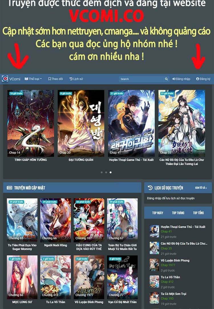 Nghịch Thiên Tà Thần: Chapter 477