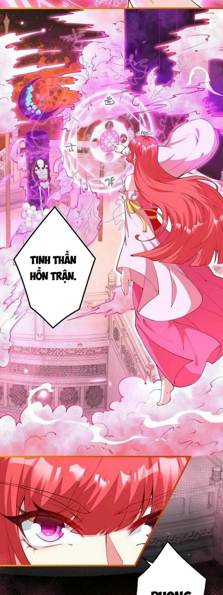 Nghịch Thiên Tà Thần: Chapter 479