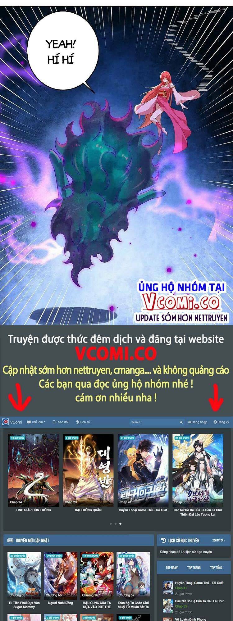 Nghịch Thiên Tà Thần: Chapter 479