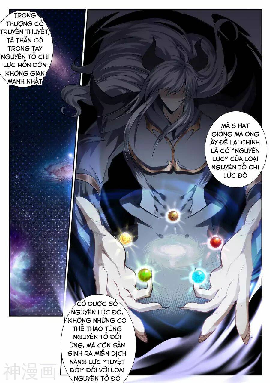 Nghịch Thiên Tà Thần: Chapter 48