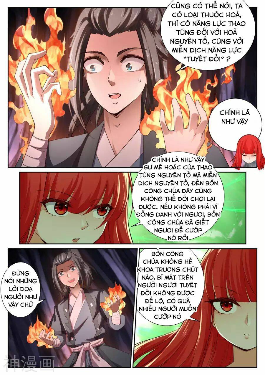 Nghịch Thiên Tà Thần: Chapter 48