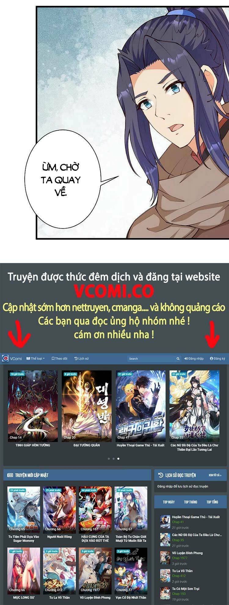 Nghịch Thiên Tà Thần: Chapter 483