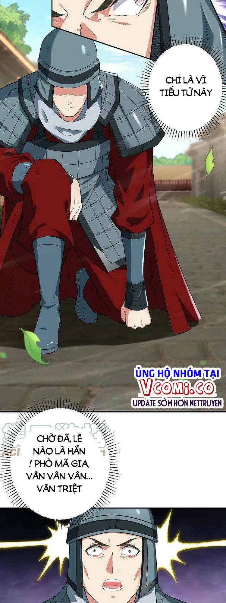 Nghịch Thiên Tà Thần: Chapter 488