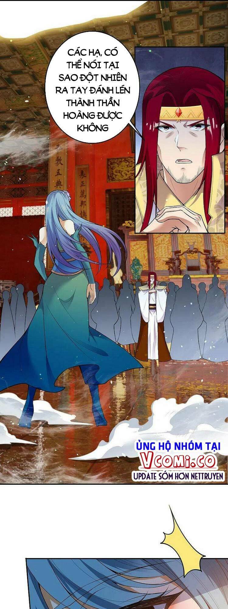Nghịch Thiên Tà Thần: Chapter 492