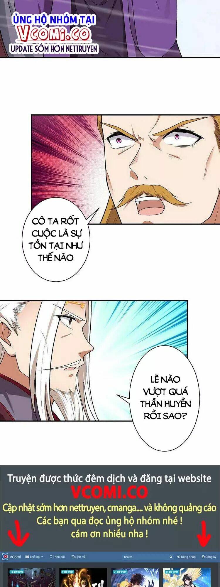 Nghịch Thiên Tà Thần: Chapter 493