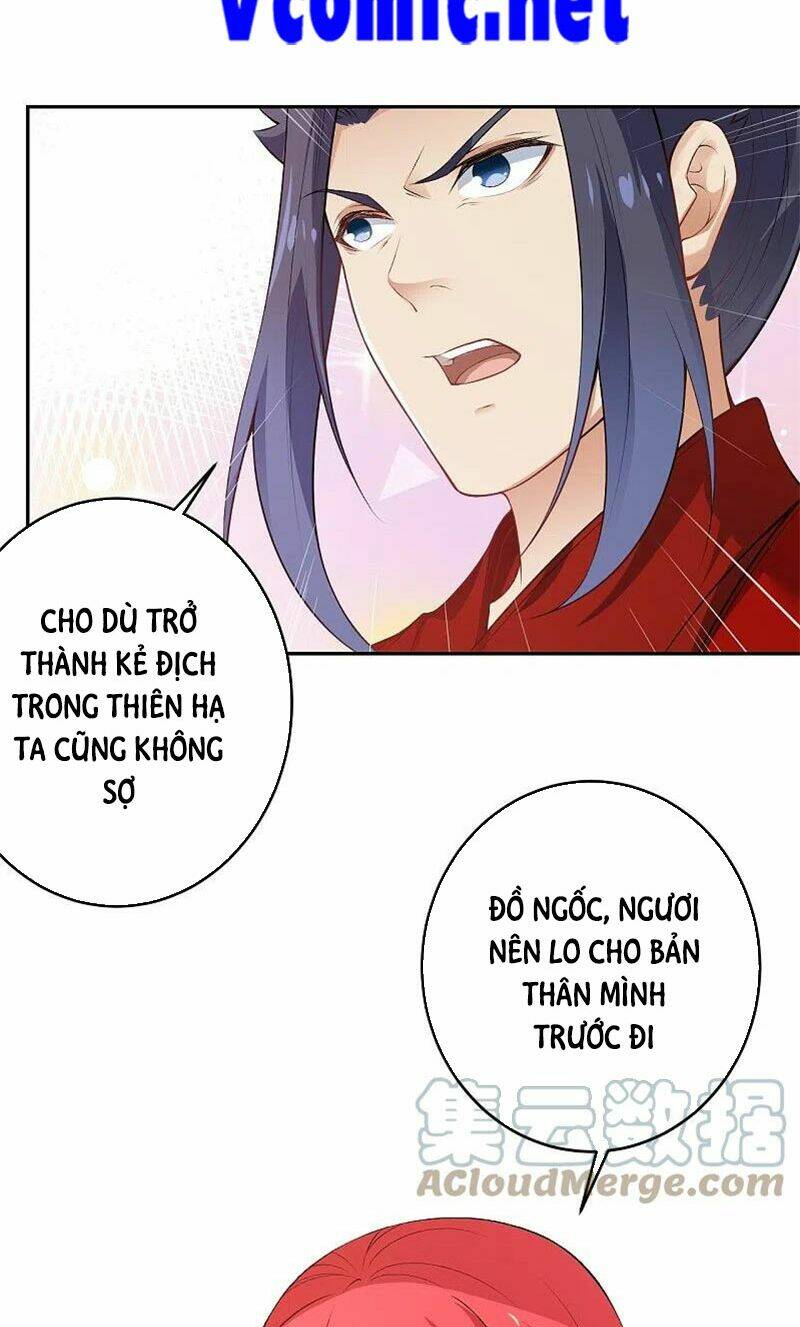 Nghịch Thiên Tà Thần: Chapter 495