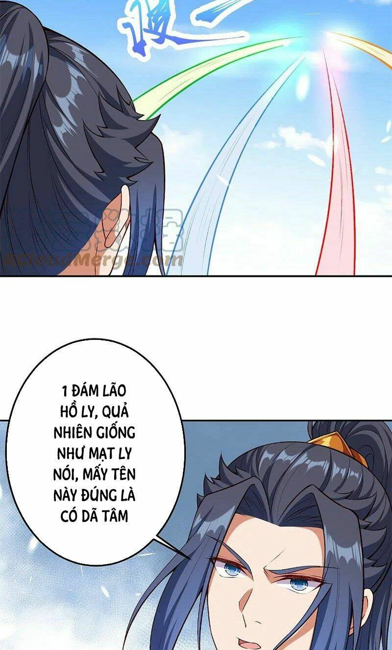 Nghịch Thiên Tà Thần: Chapter 495