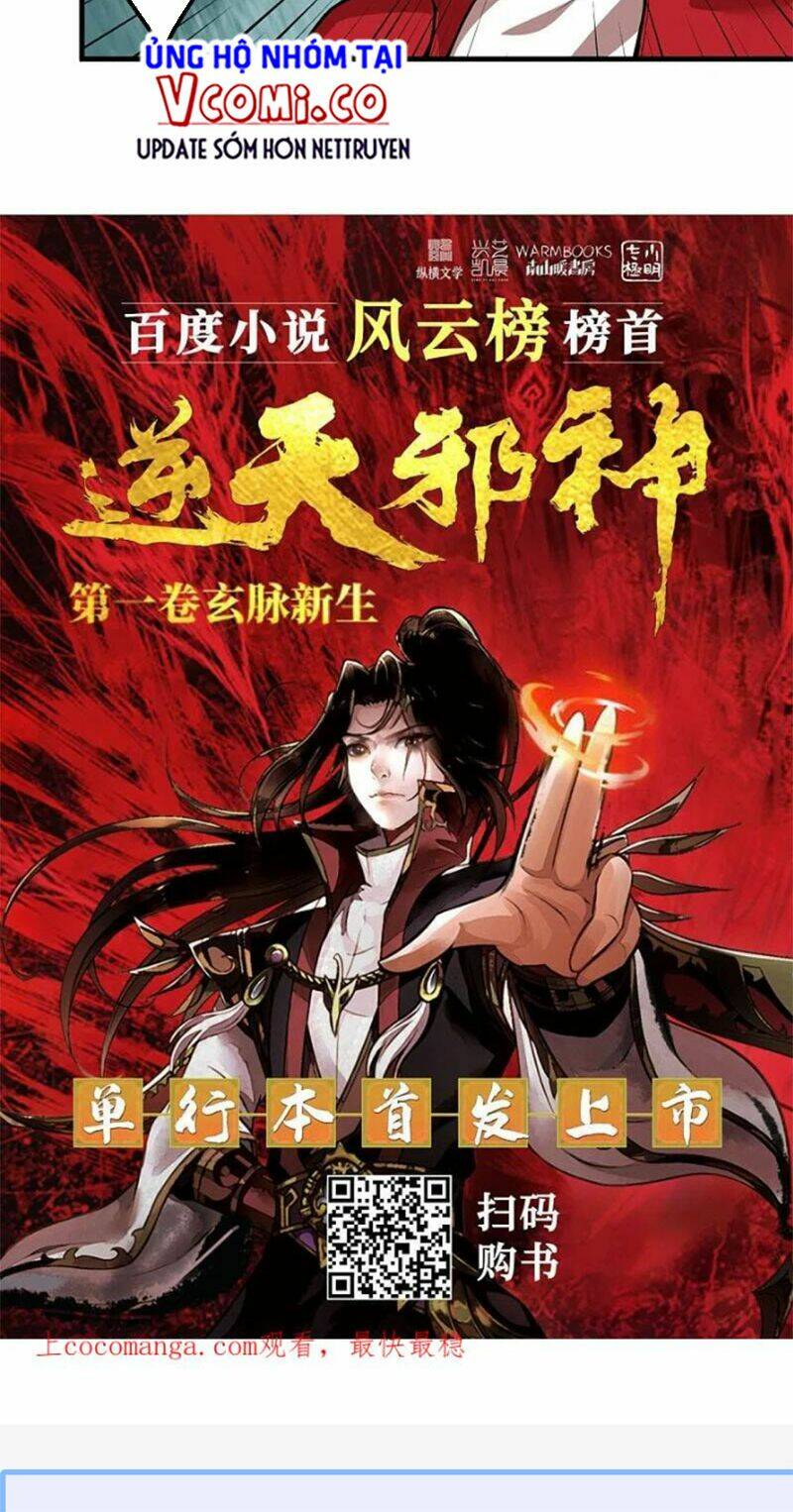 Nghịch Thiên Tà Thần: Chapter 497