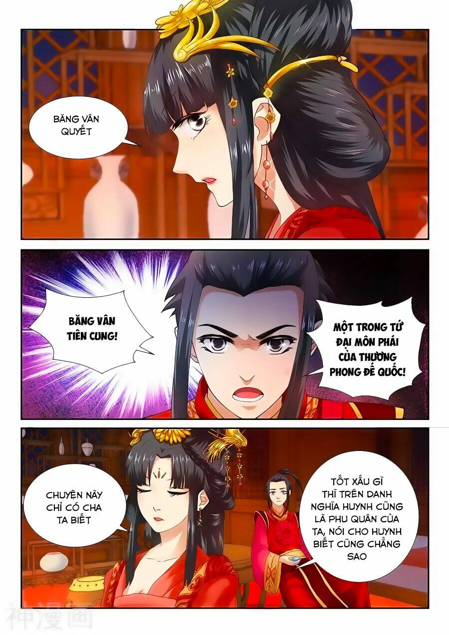 Nghịch Thiên Tà Thần: Chapter 5