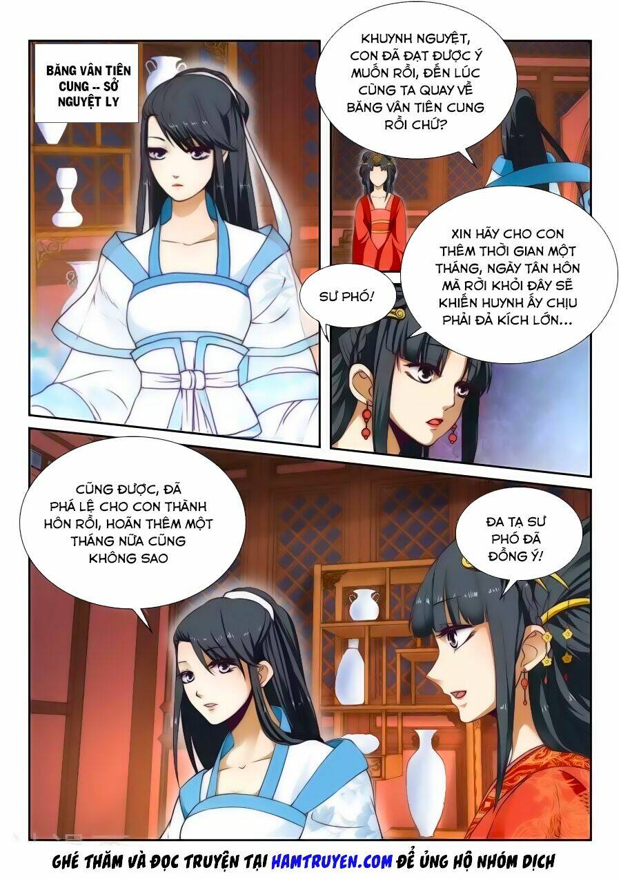 Nghịch Thiên Tà Thần: Chapter 5