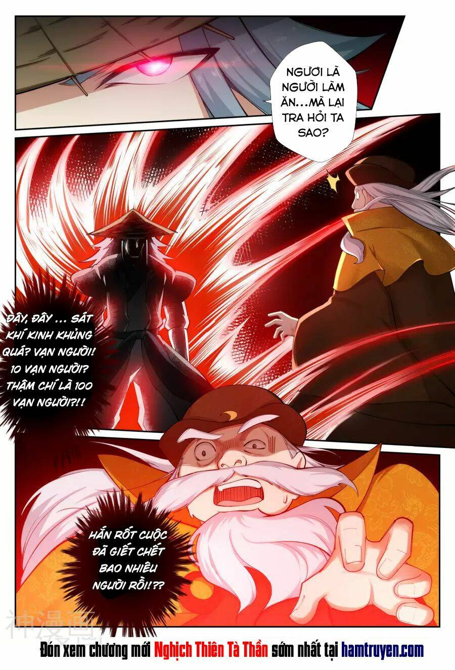 Nghịch Thiên Tà Thần: Chapter 50