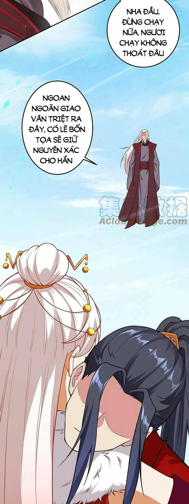 Nghịch Thiên Tà Thần: Chapter 500