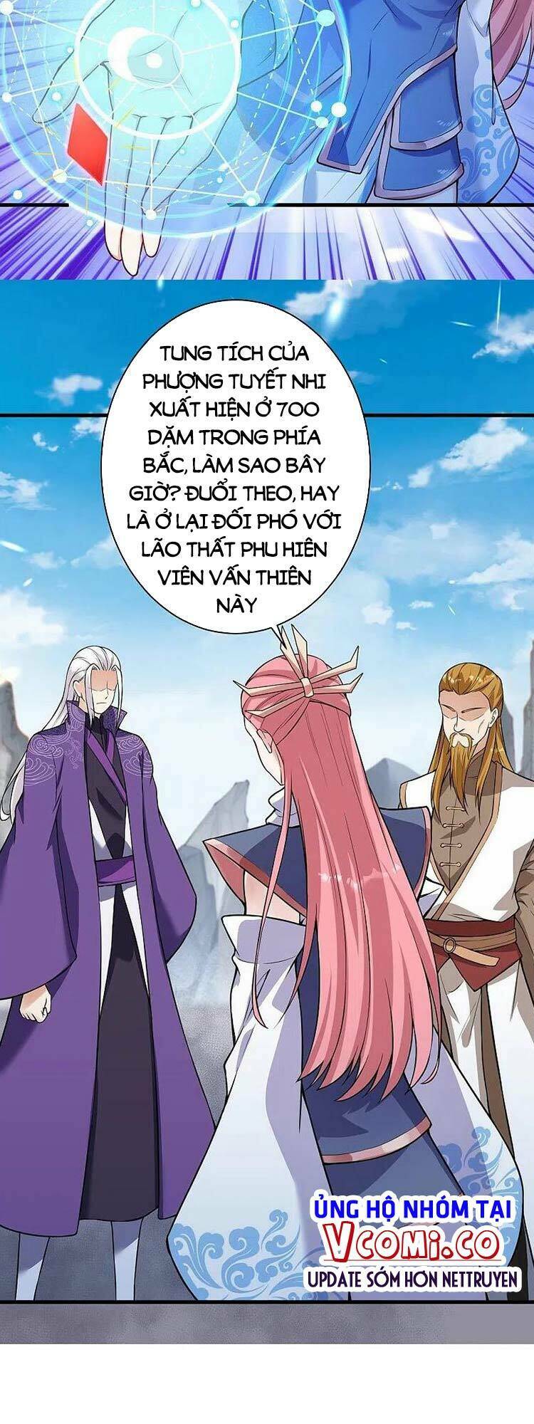 Nghịch Thiên Tà Thần: Chapter 501