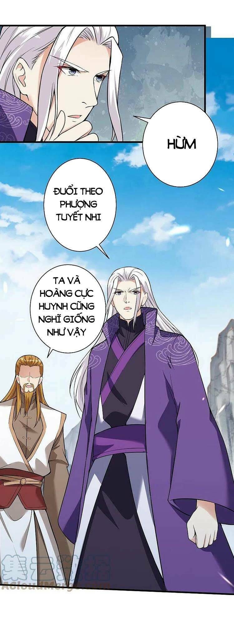 Nghịch Thiên Tà Thần: Chapter 501