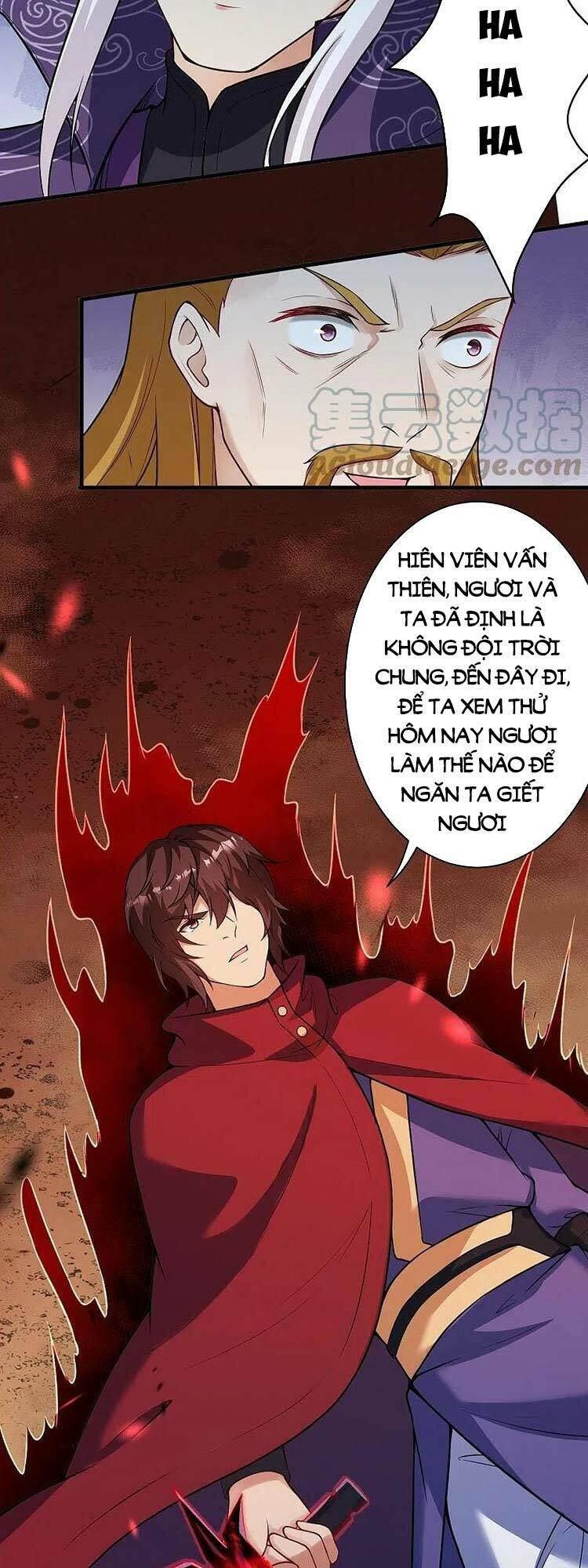 Nghịch Thiên Tà Thần: Chapter 501