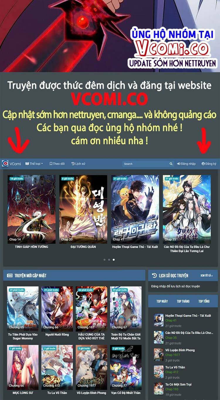 Nghịch Thiên Tà Thần: Chapter 501