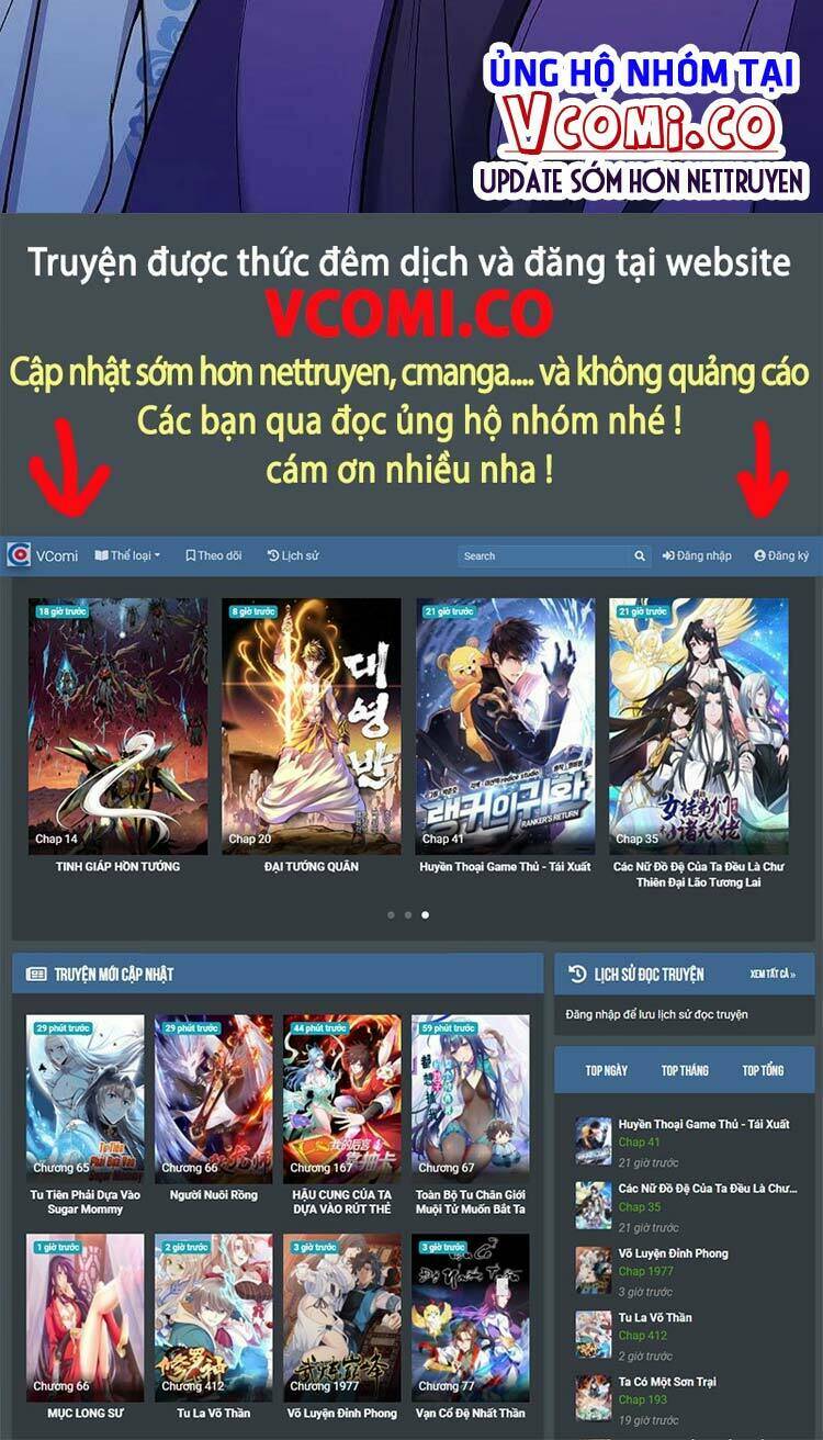 Nghịch Thiên Tà Thần: Chapter 505