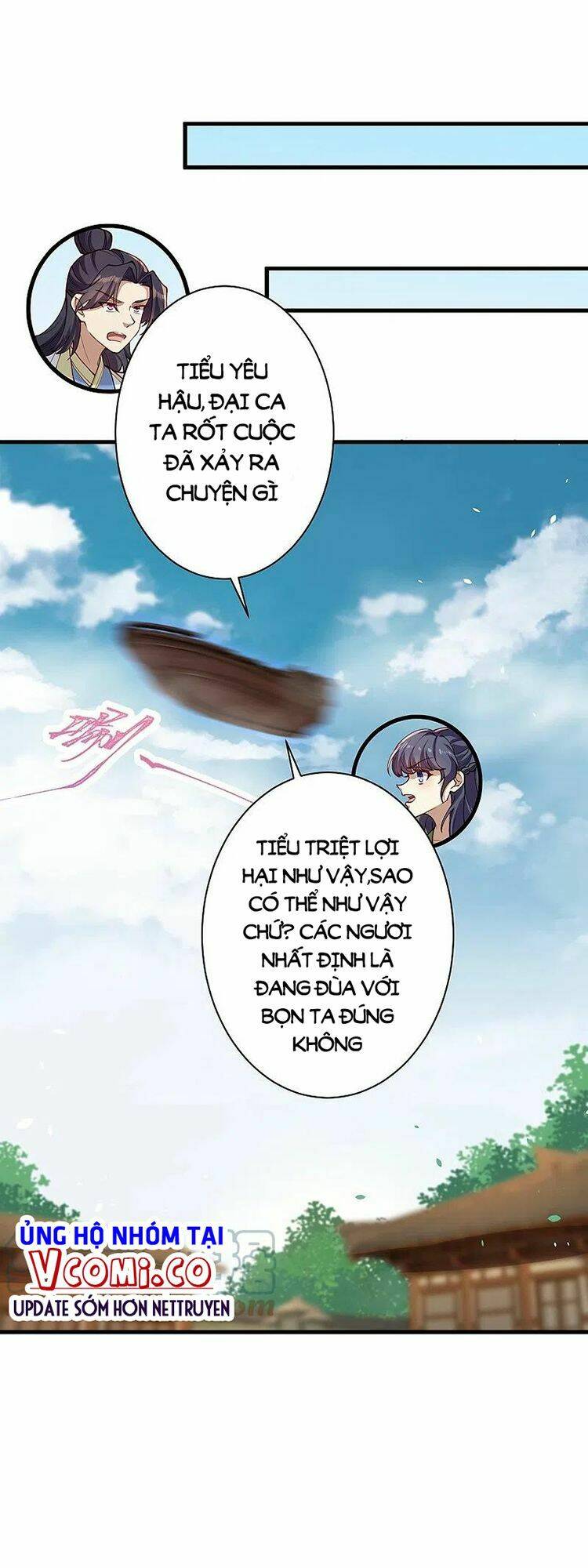 Nghịch Thiên Tà Thần: Chapter 507