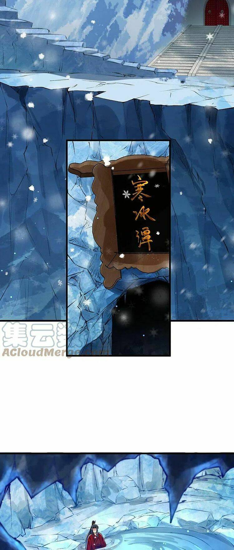 Nghịch Thiên Tà Thần: Chapter 507