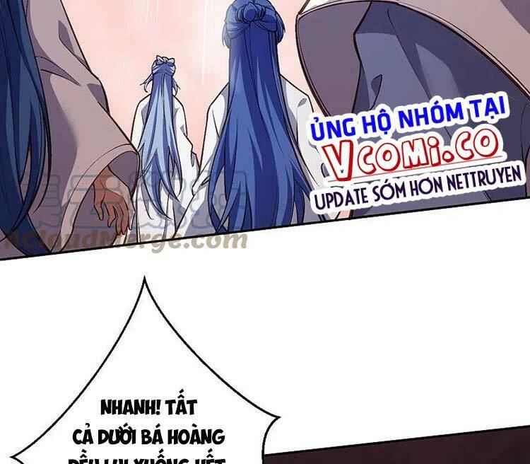 Nghịch Thiên Tà Thần: Chapter 508