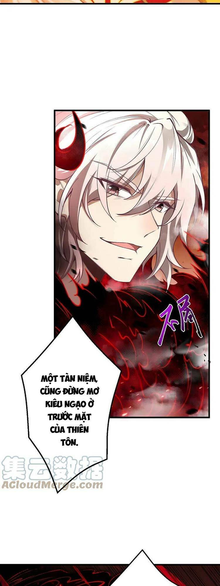 Nghịch Thiên Tà Thần: Chapter 510