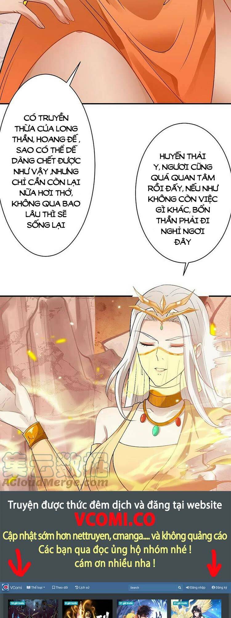 Nghịch Thiên Tà Thần: Chapter 513