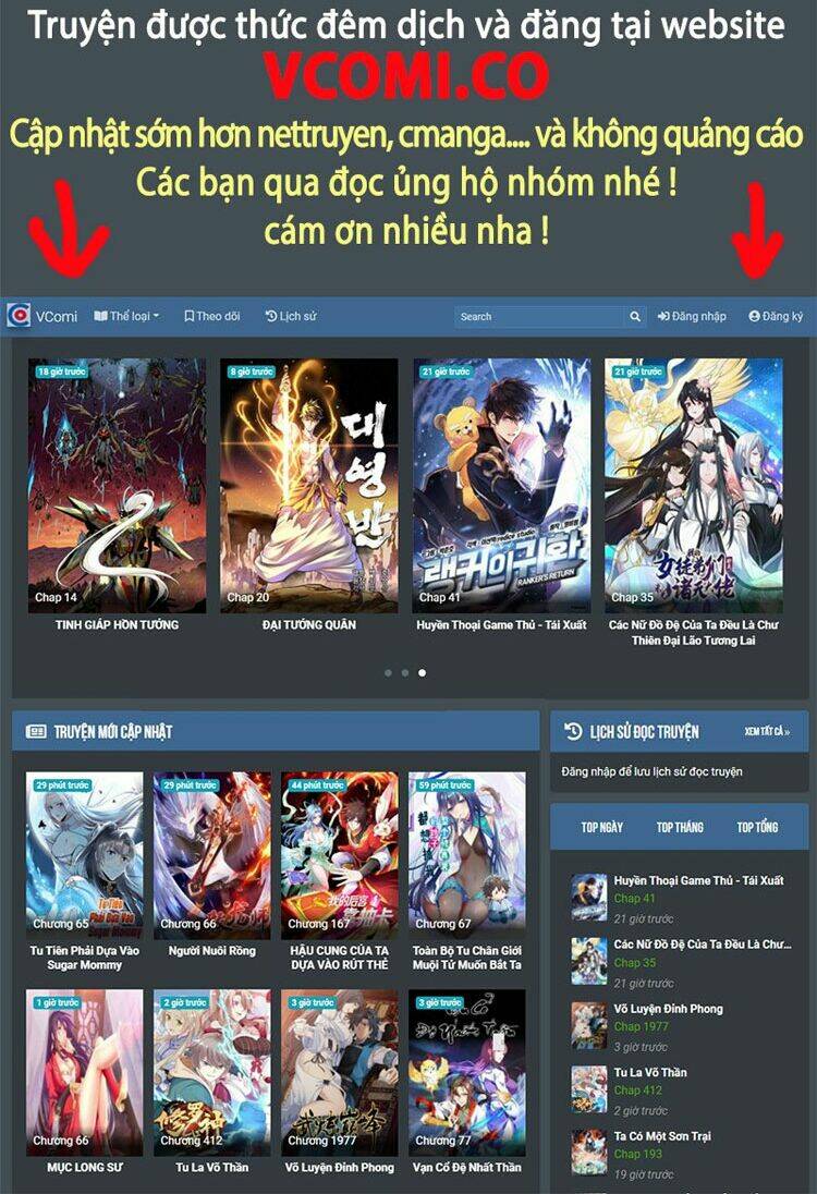 Nghịch Thiên Tà Thần: Chapter 515