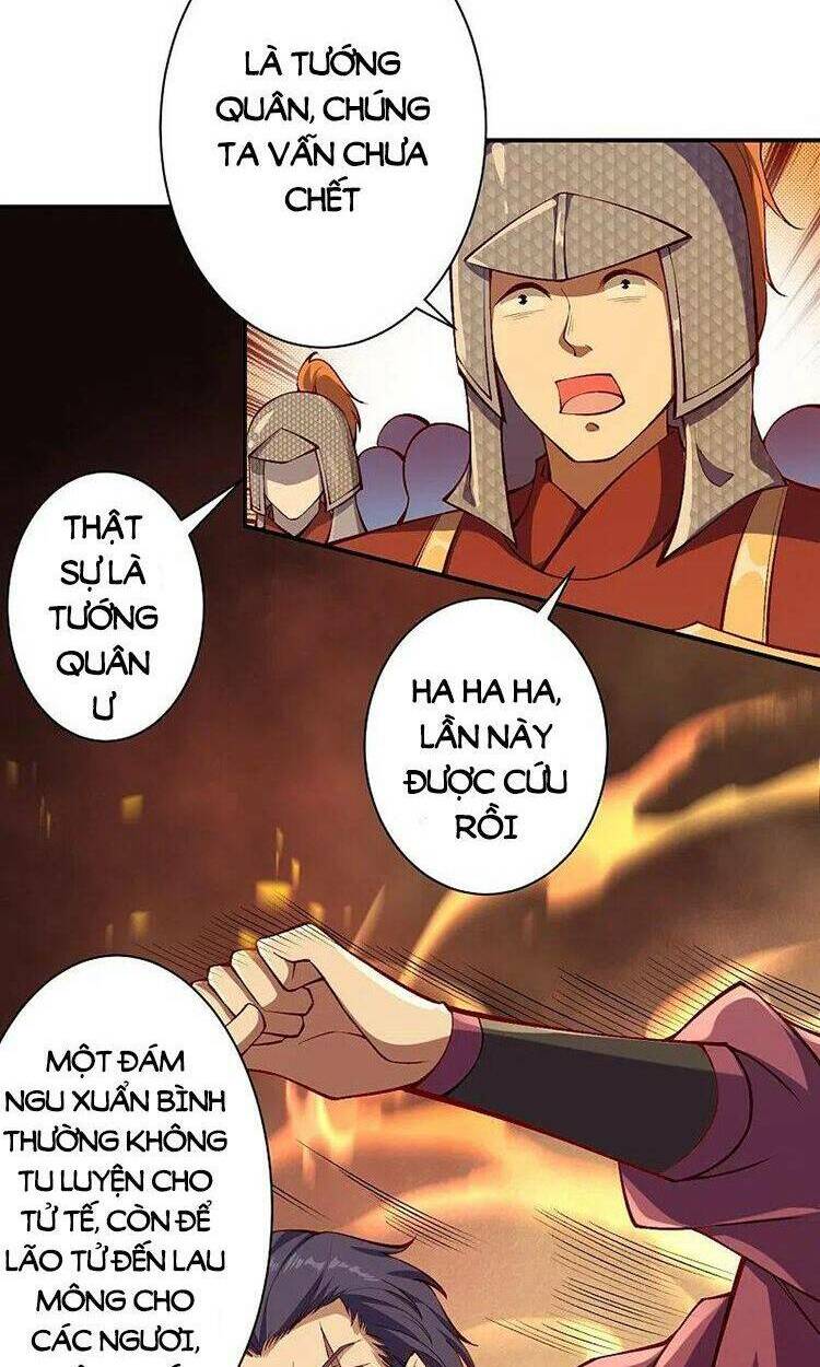 Nghịch Thiên Tà Thần: Chapter 516