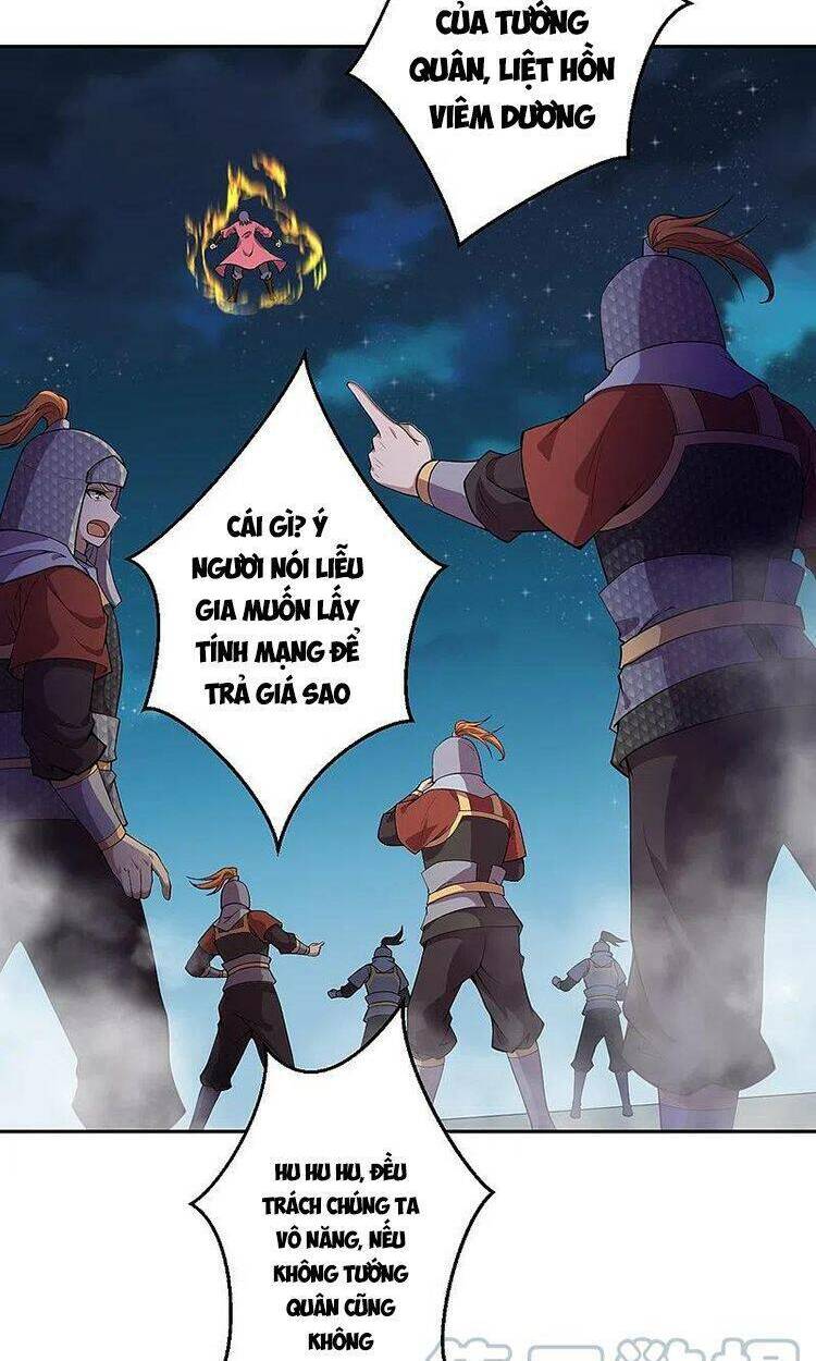 Nghịch Thiên Tà Thần: Chapter 516