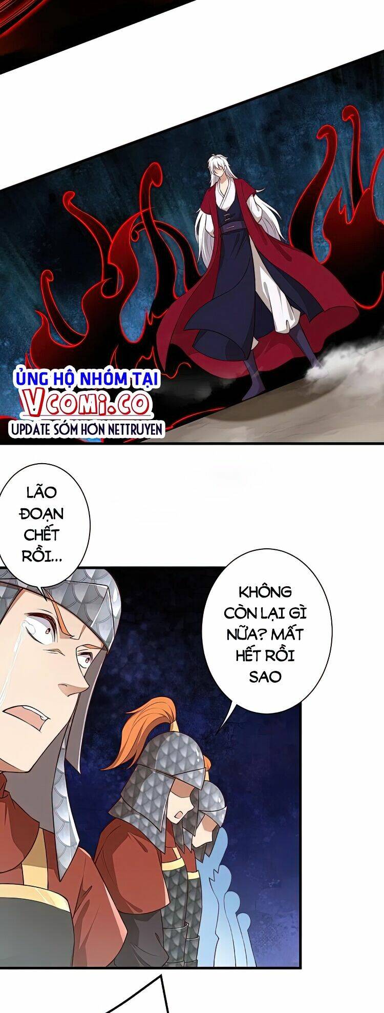 Nghịch Thiên Tà Thần: Chapter 517