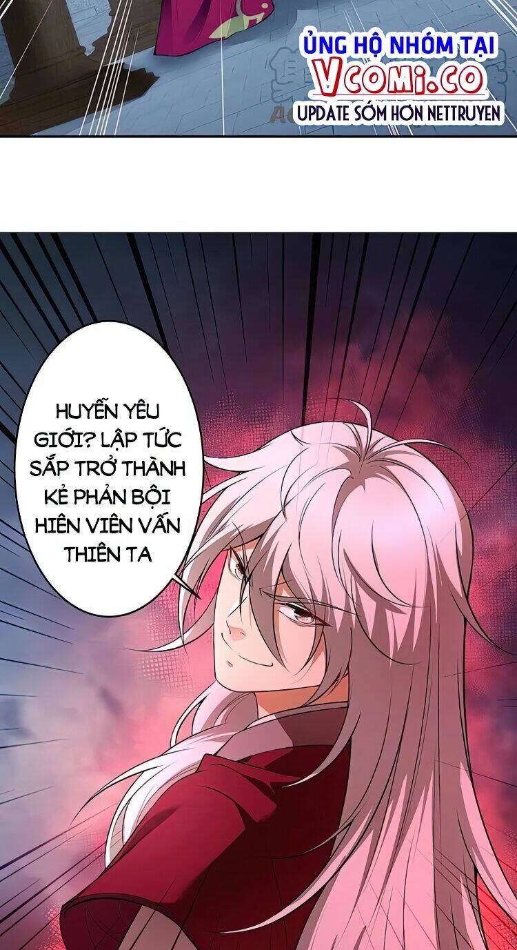 Nghịch Thiên Tà Thần: Chapter 518