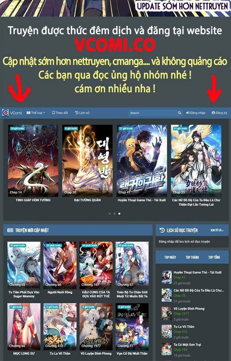 Nghịch Thiên Tà Thần: Chapter 520