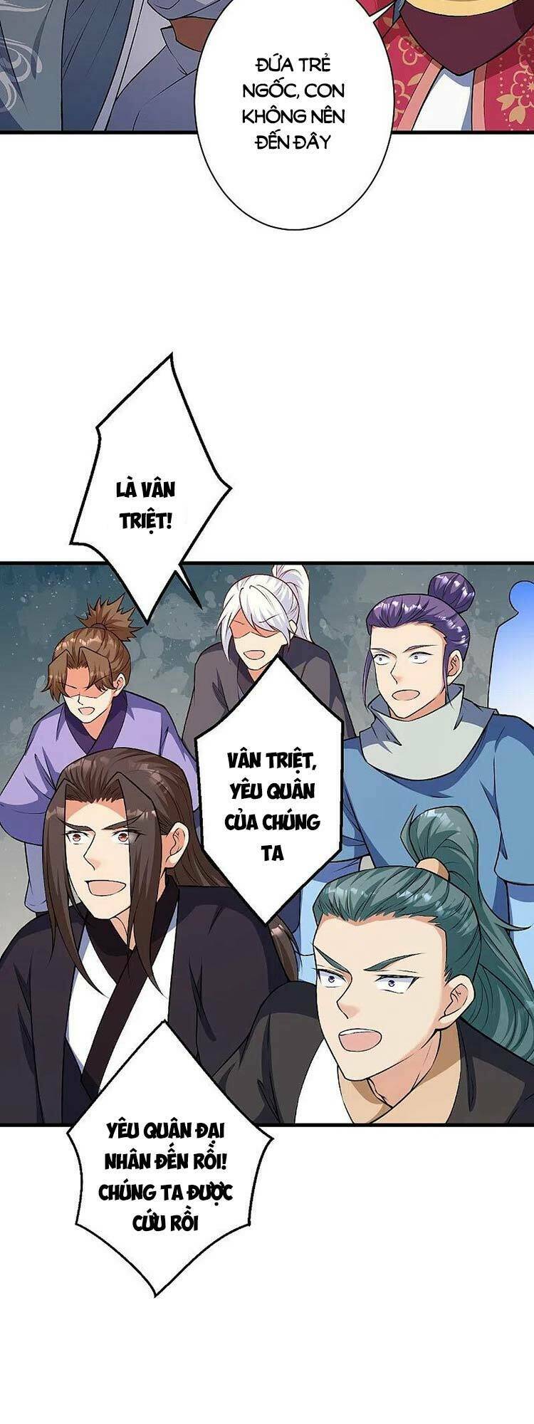 Nghịch Thiên Tà Thần: Chapter 521