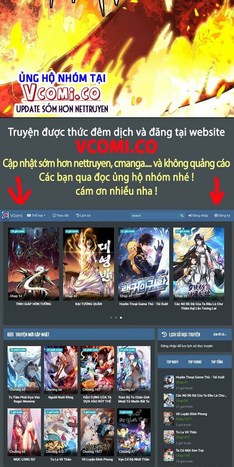 Nghịch Thiên Tà Thần: Chapter 523