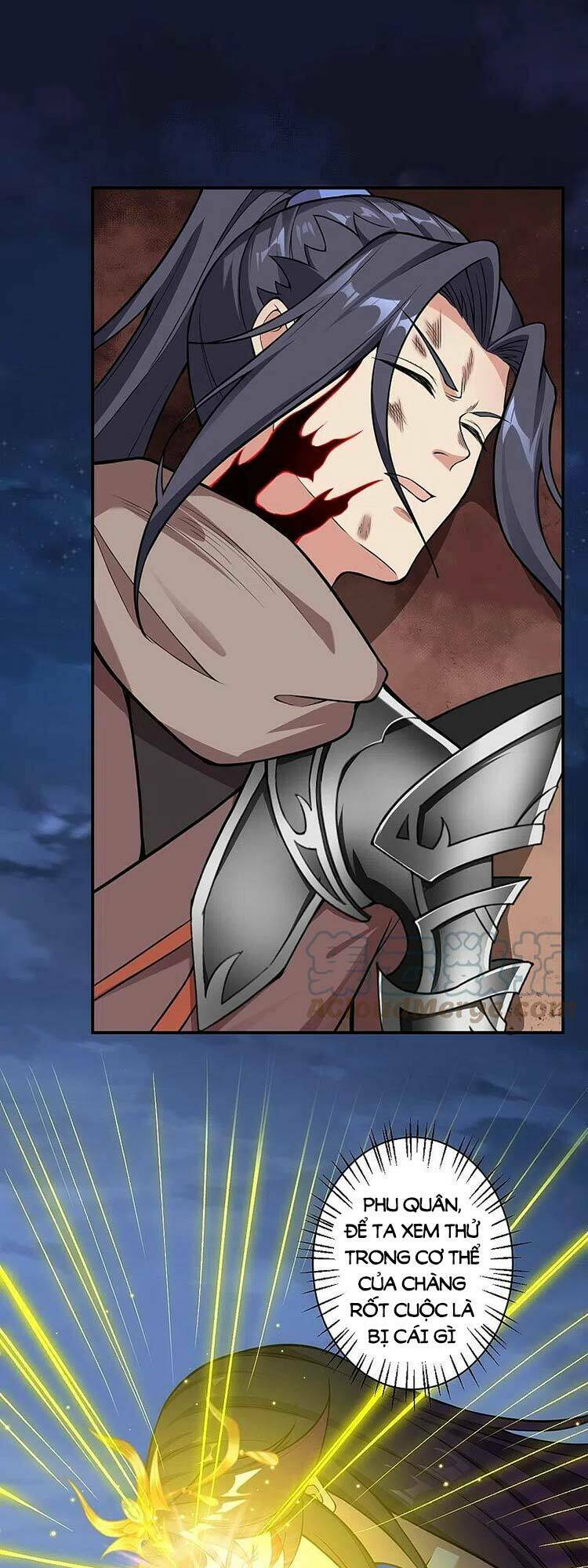 Nghịch Thiên Tà Thần: Chapter 524