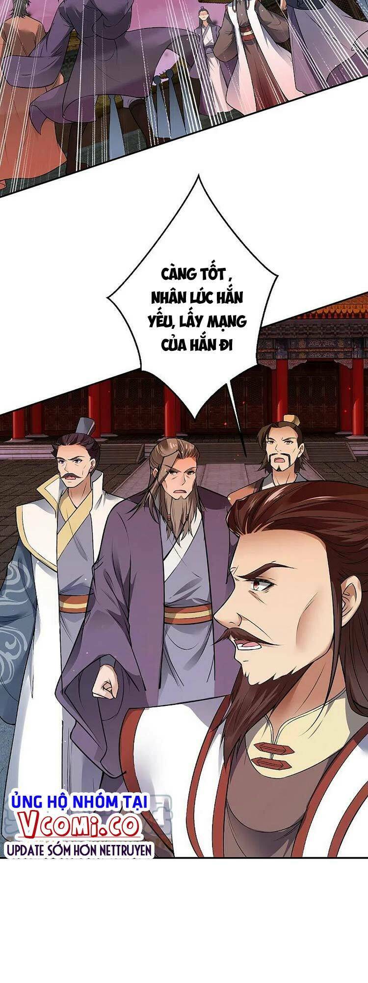 Nghịch Thiên Tà Thần: Chapter 524