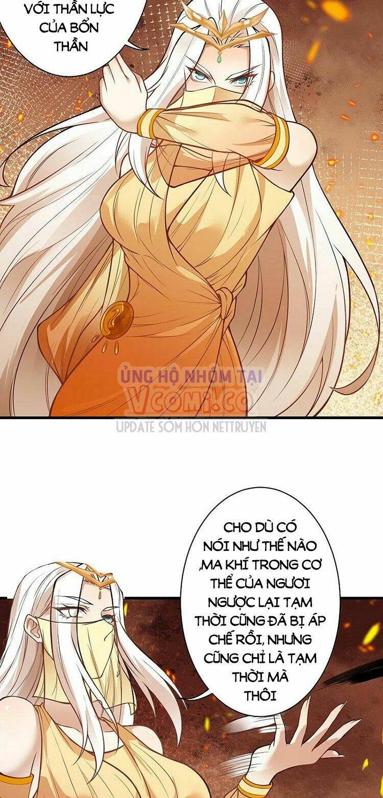 Nghịch Thiên Tà Thần: Chapter 525